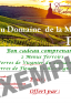 Bon cadeau Auberge 2 Menus + Vins 82€